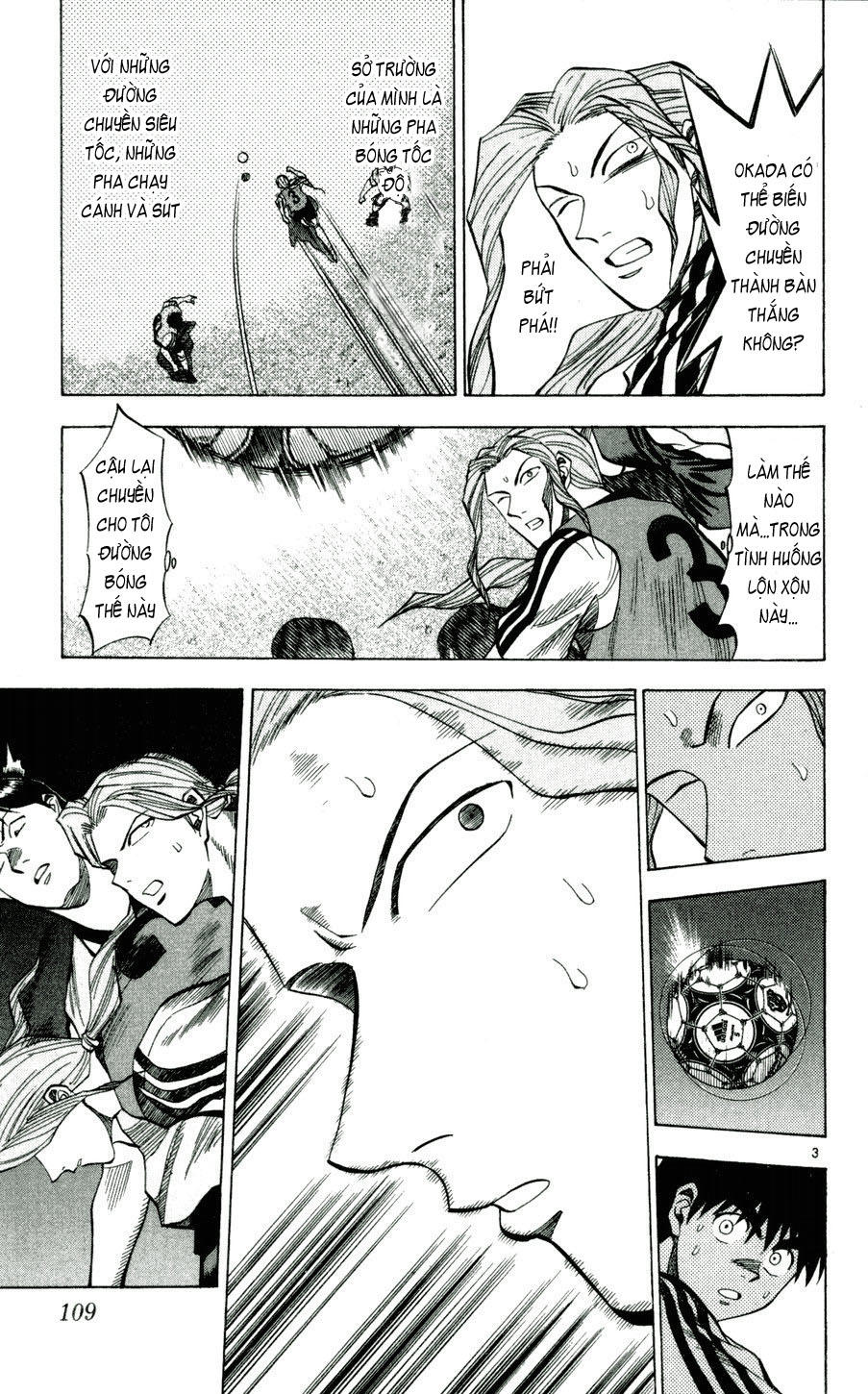 Chapter 41 - 7