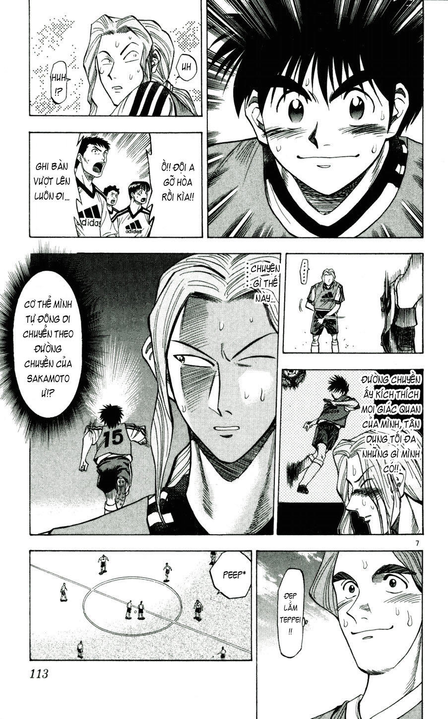 Chapter 41 - 9