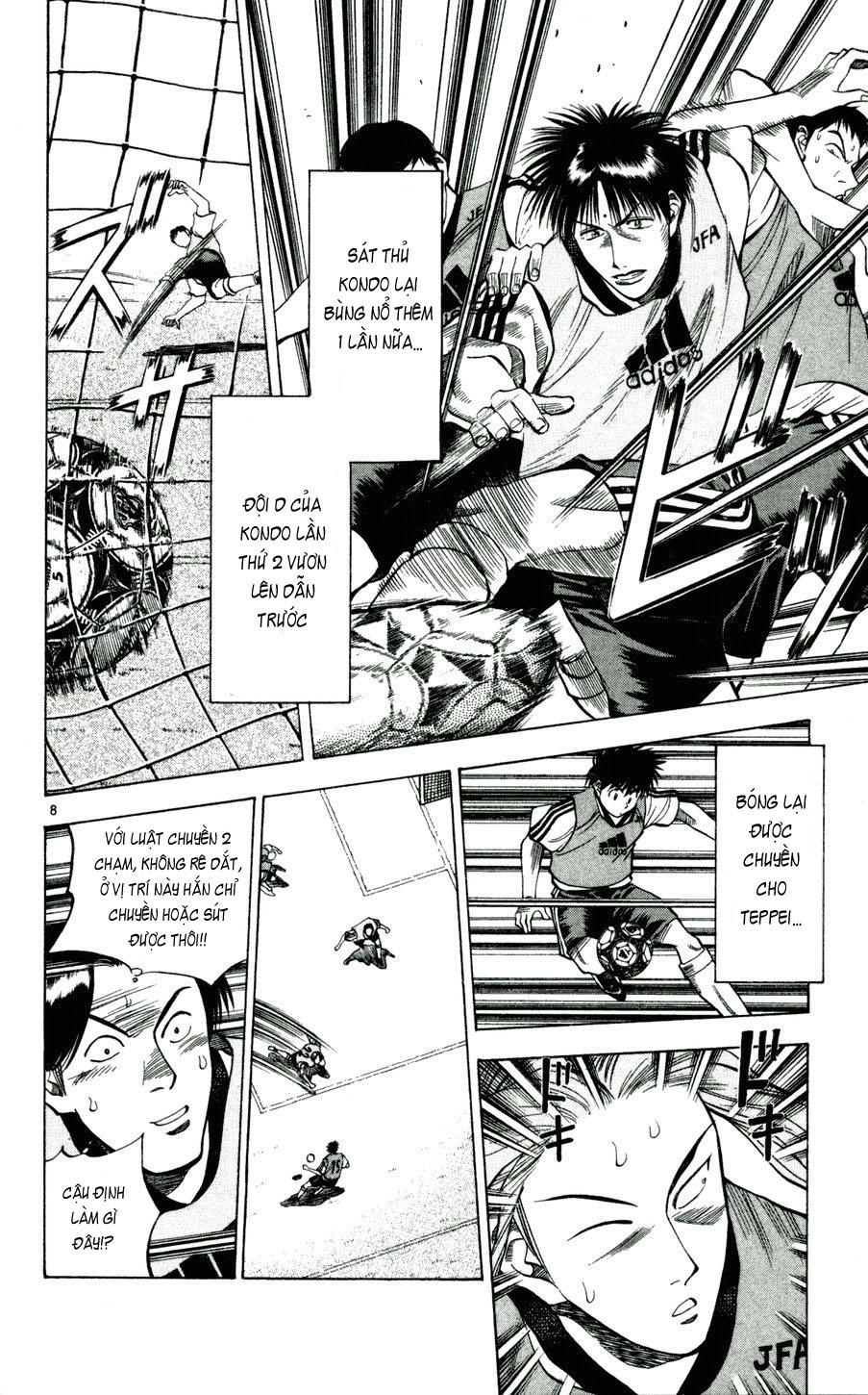 Chapter 41 - 10