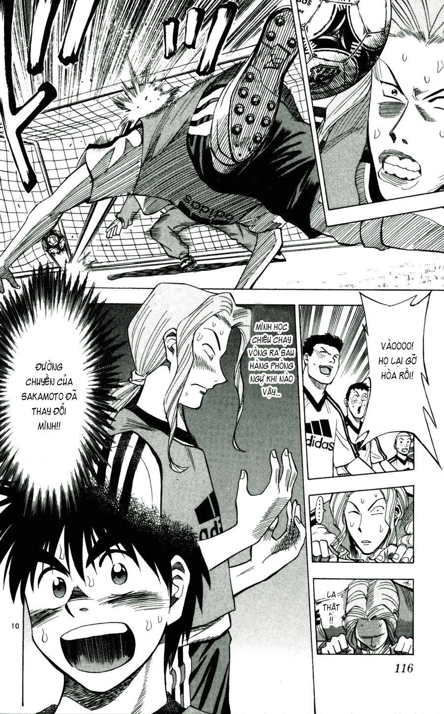 Chapter 41 - 12