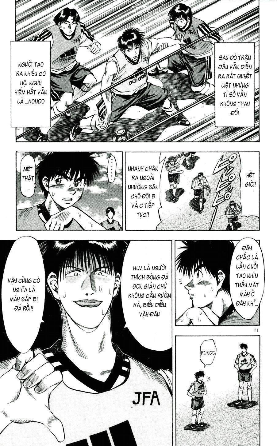 Chapter 41 - 13