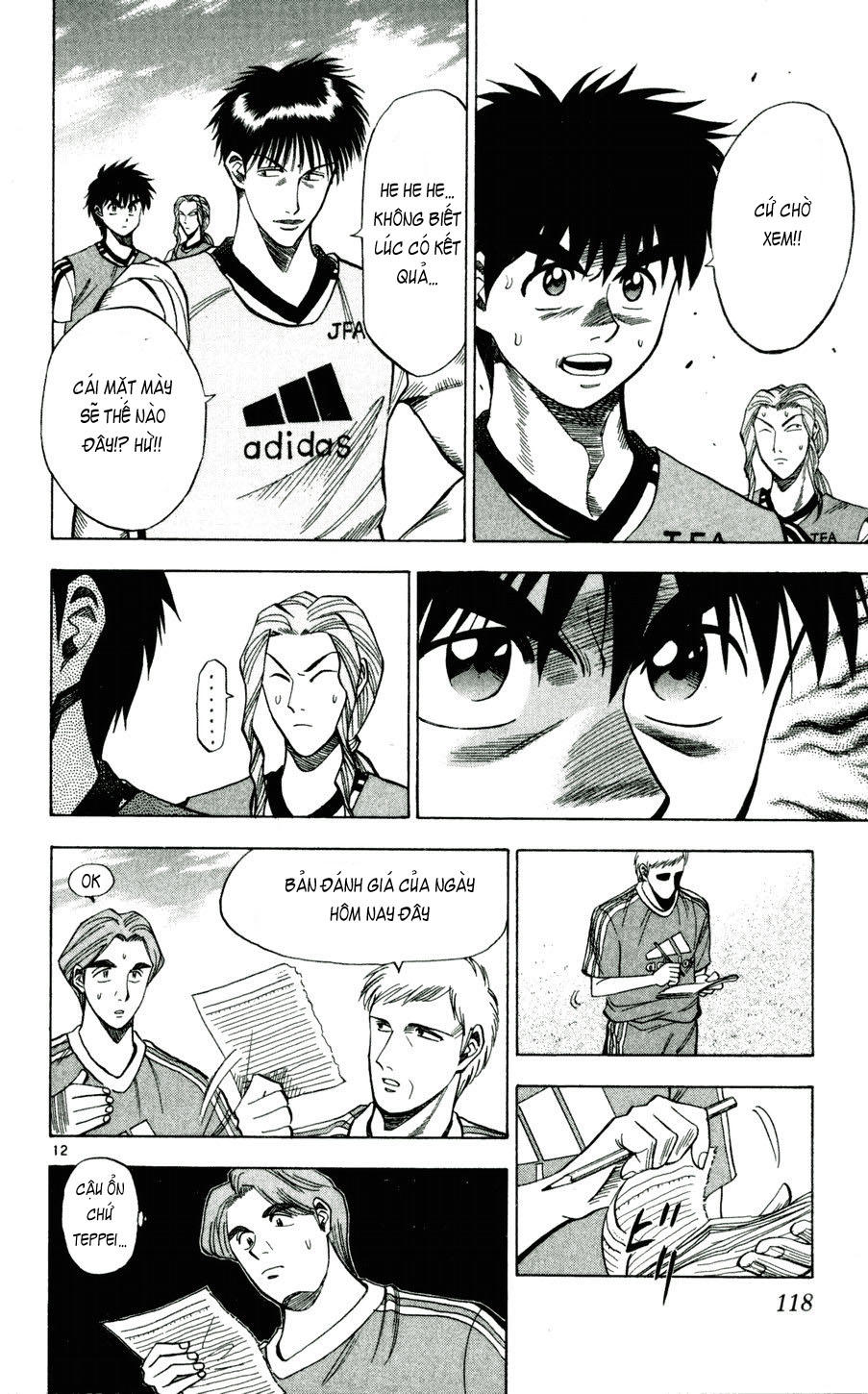 Chapter 41 - 14