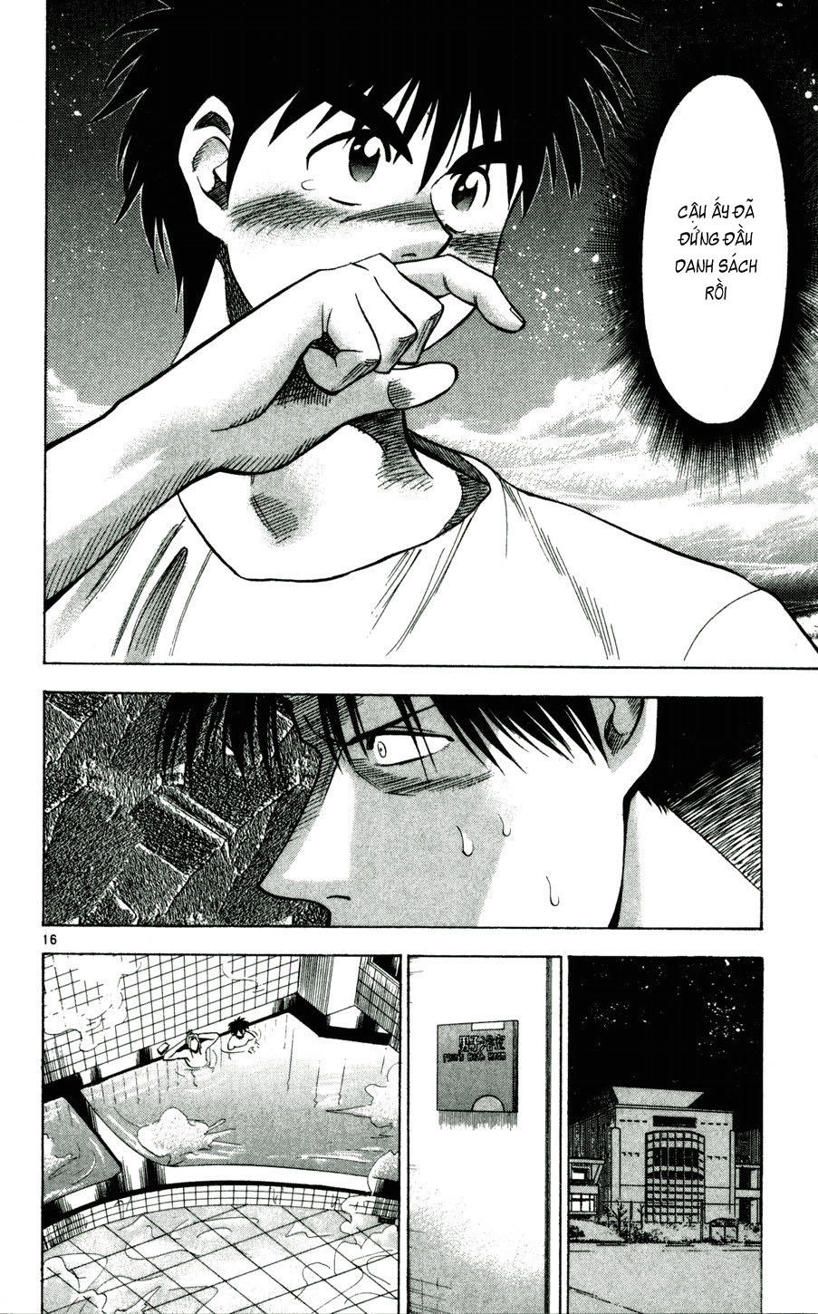 Chapter 41 - 18