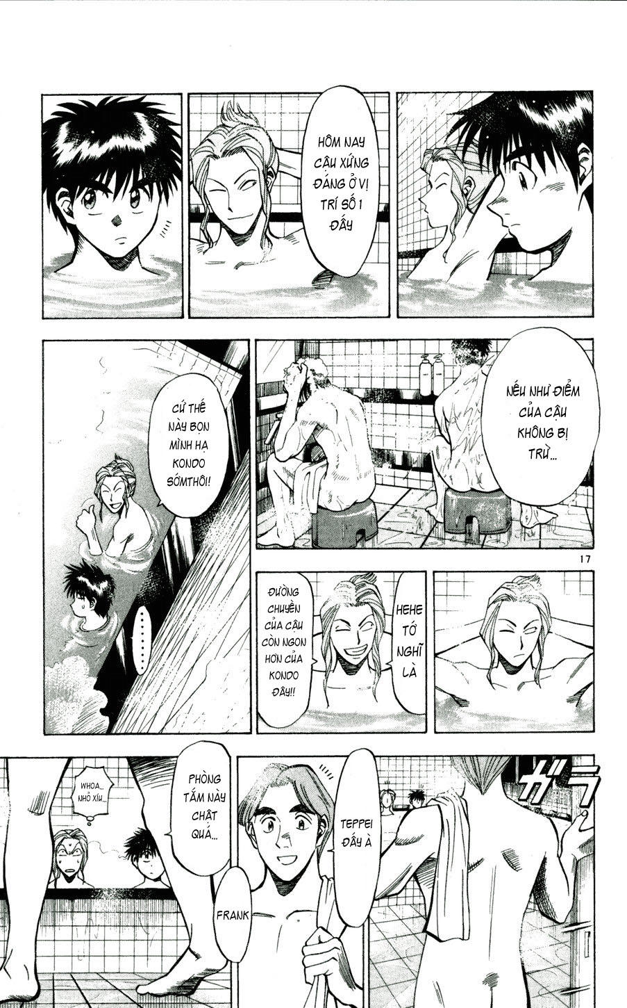 Chapter 41 - 19