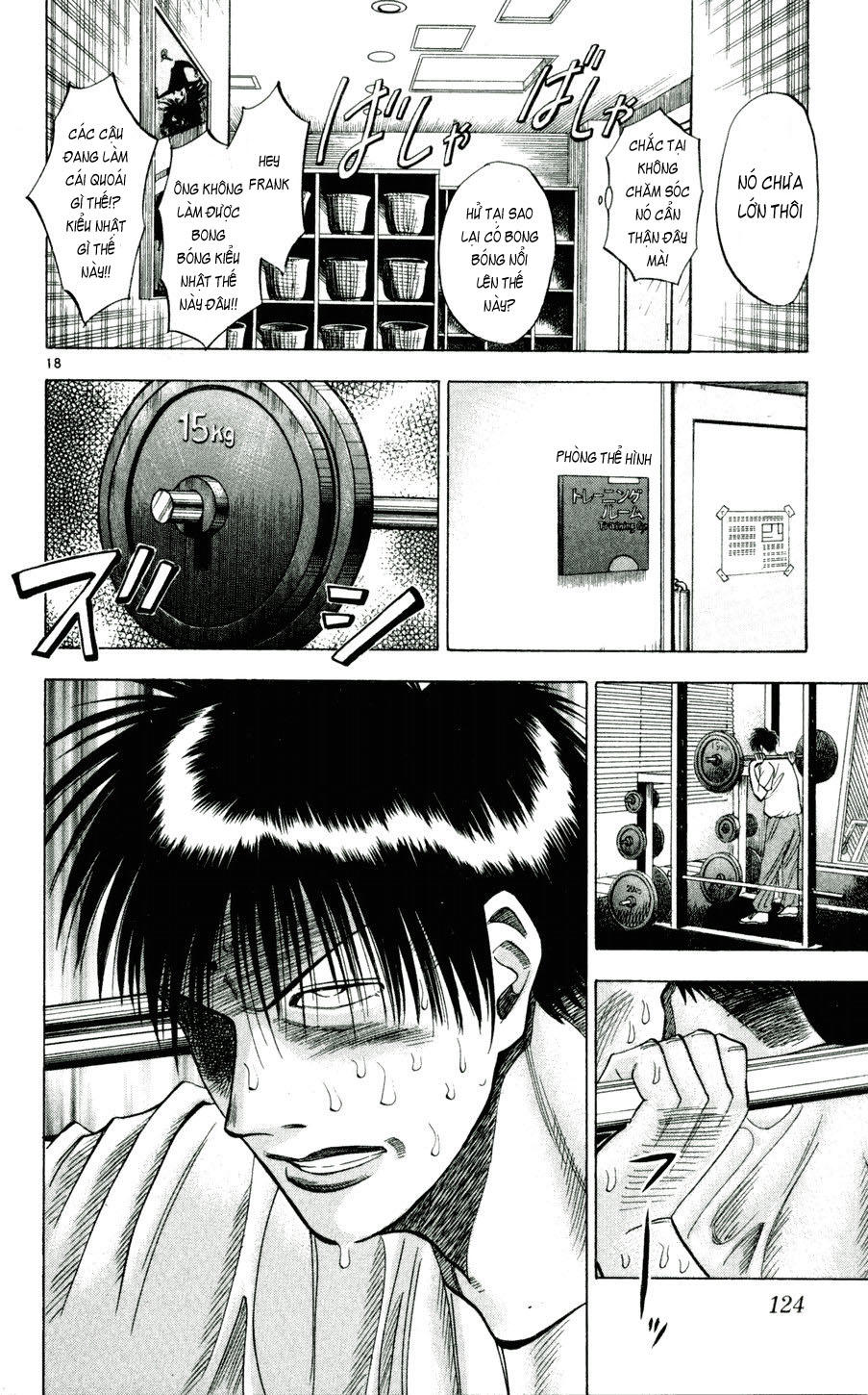 Chapter 41 - 20