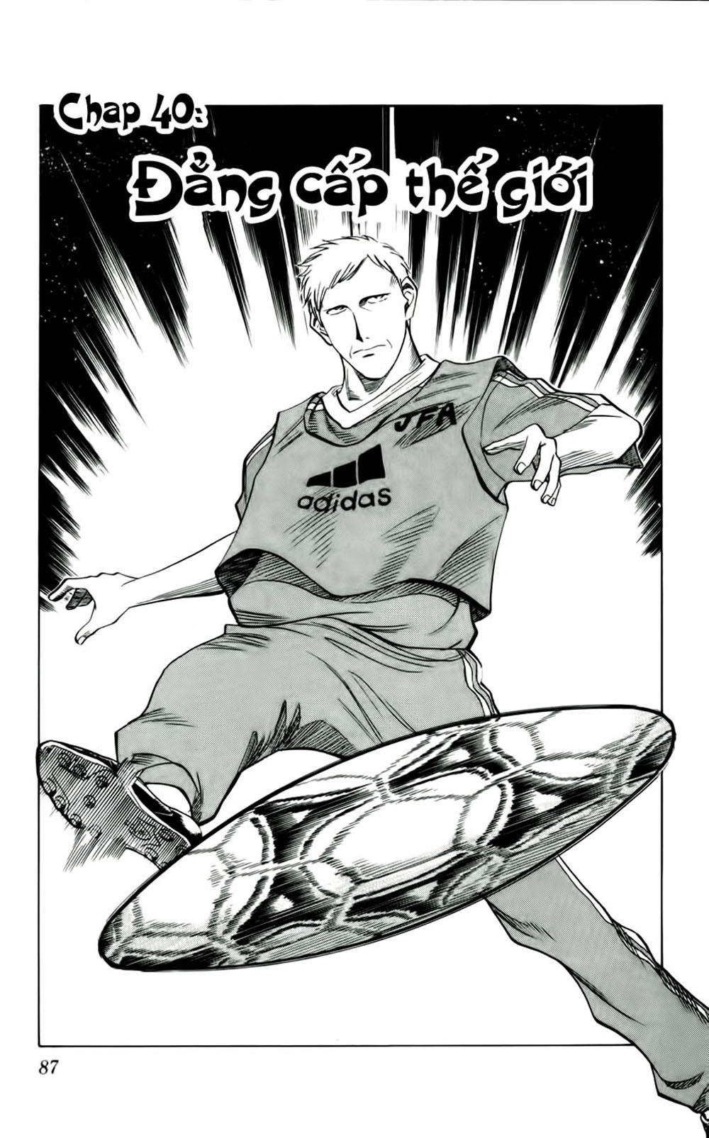Chapter 40 - 5