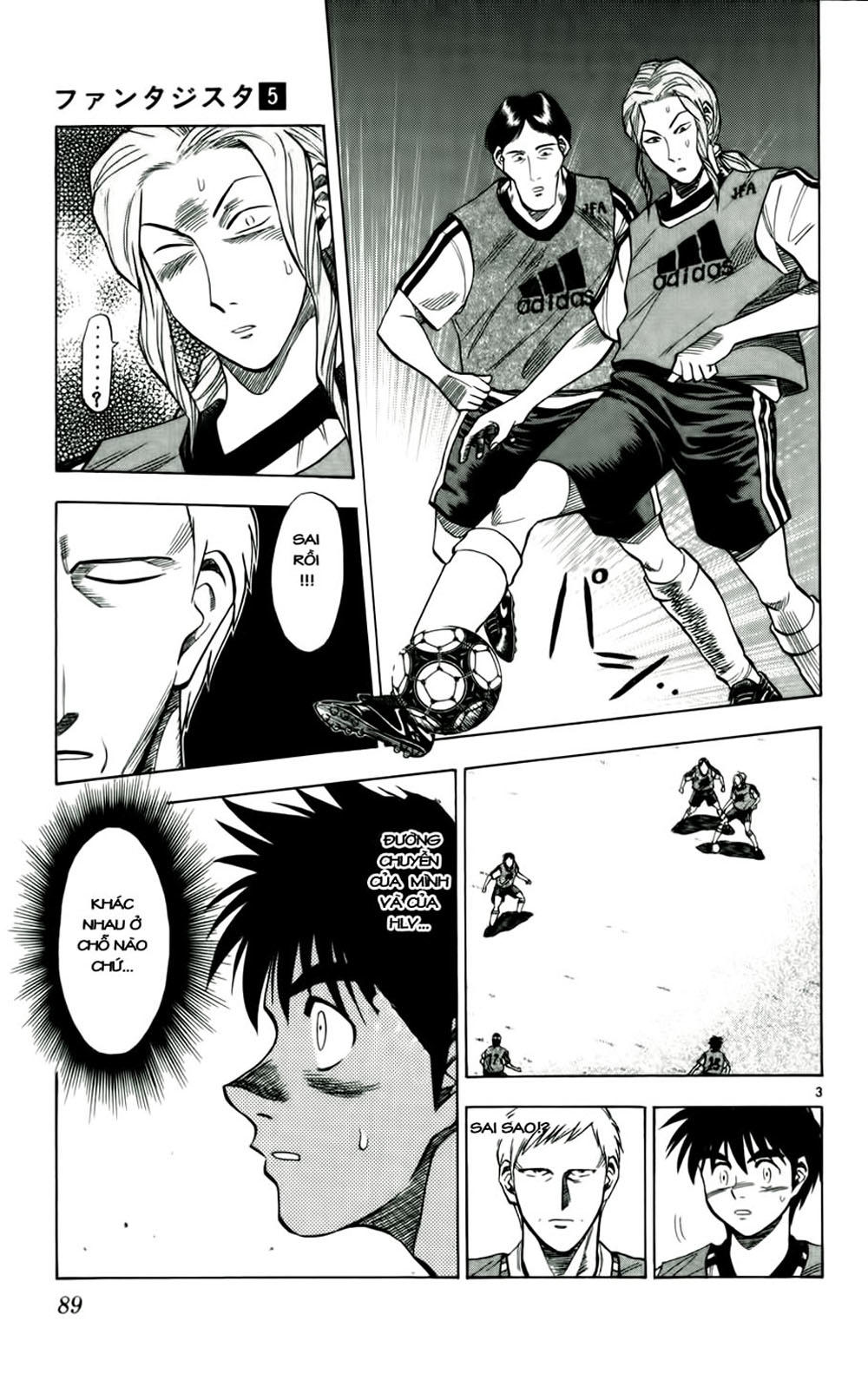 Chapter 40 - 7