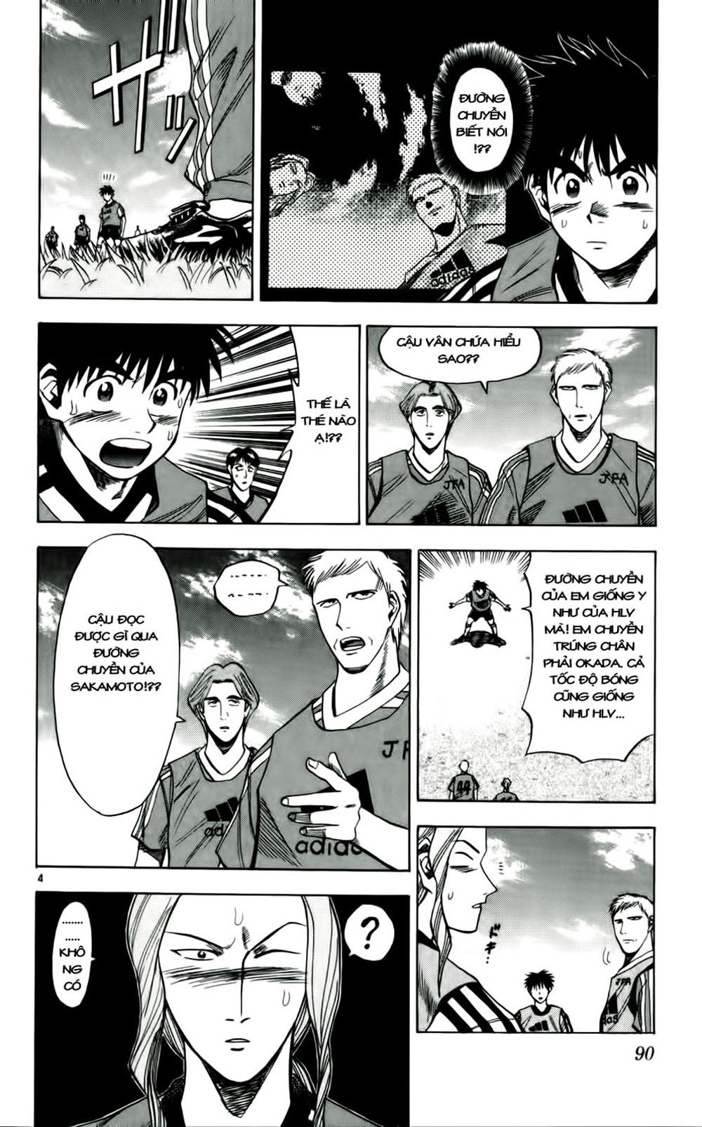 Chapter 40 - 8