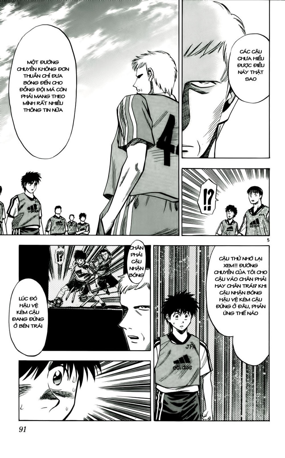 Chapter 40 - 9