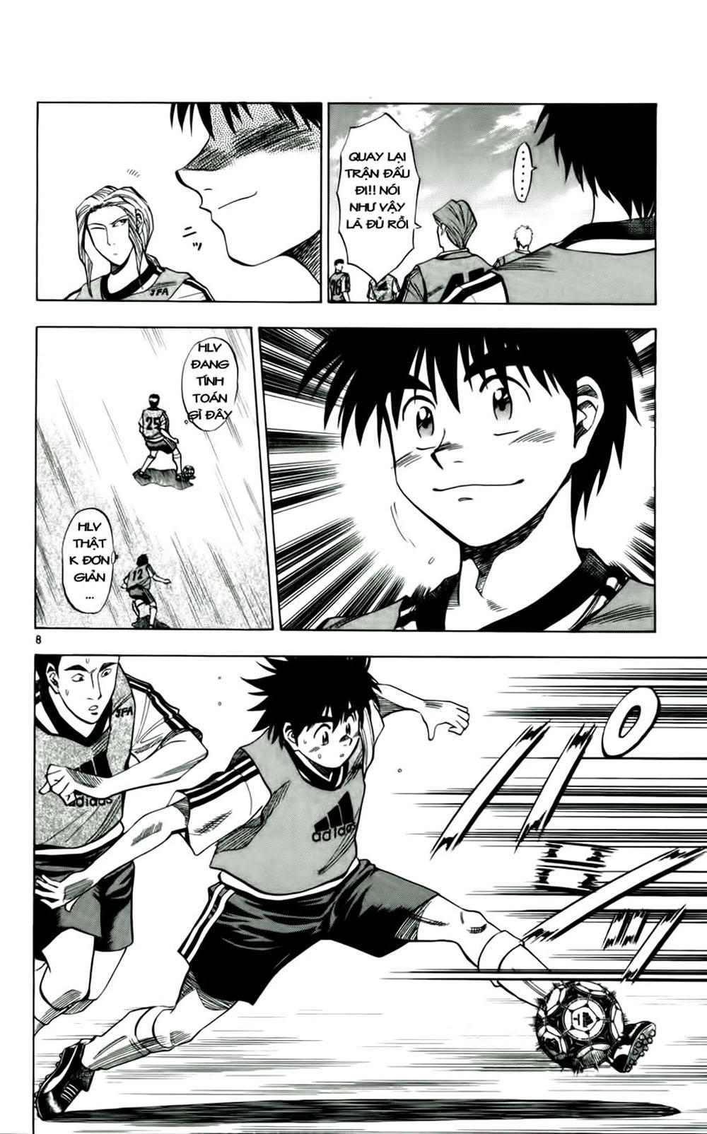 Chapter 40 - 11