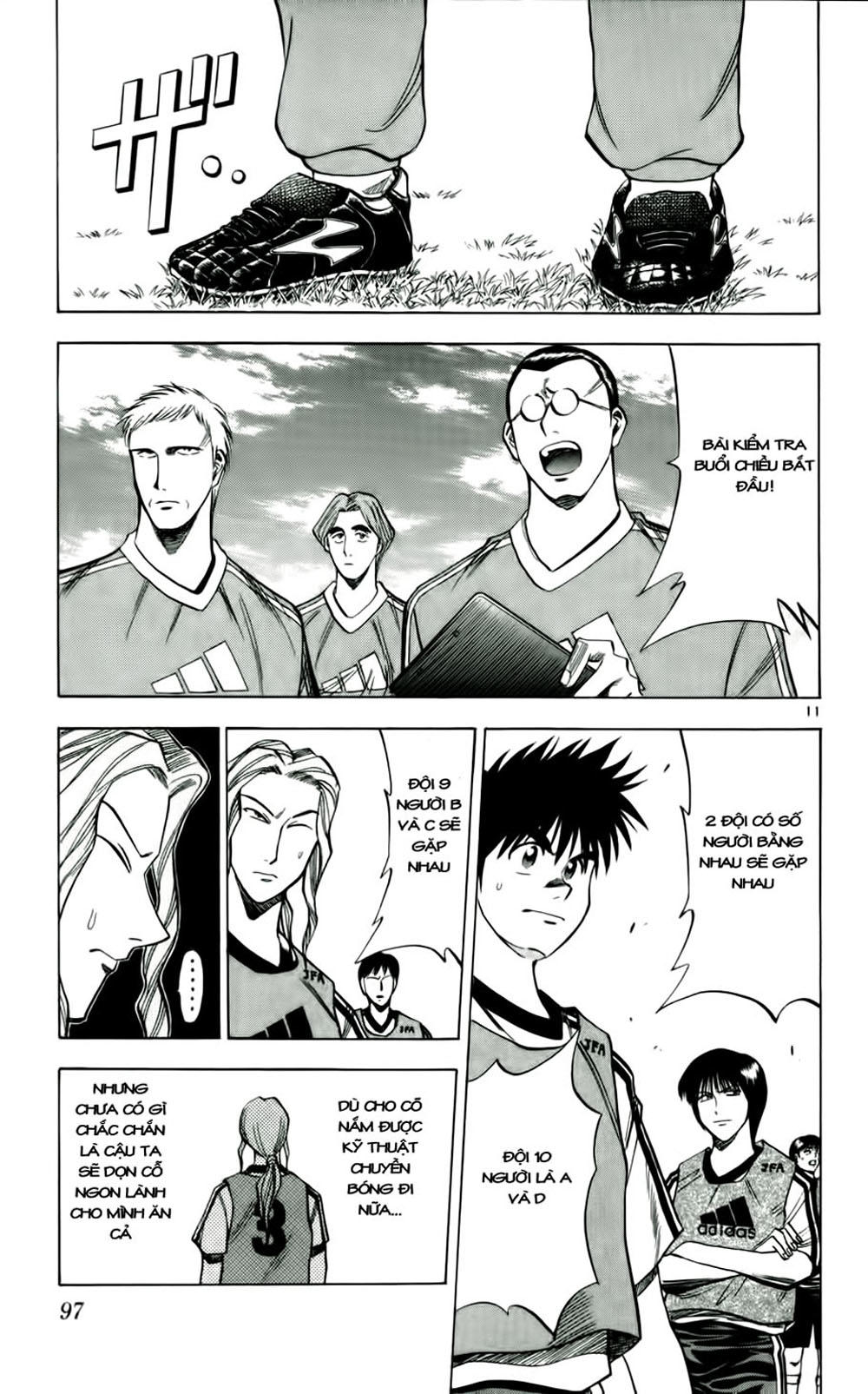 Chapter 40 - 14