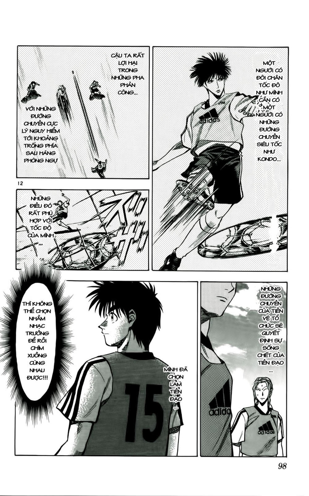 Chapter 40 - 15
