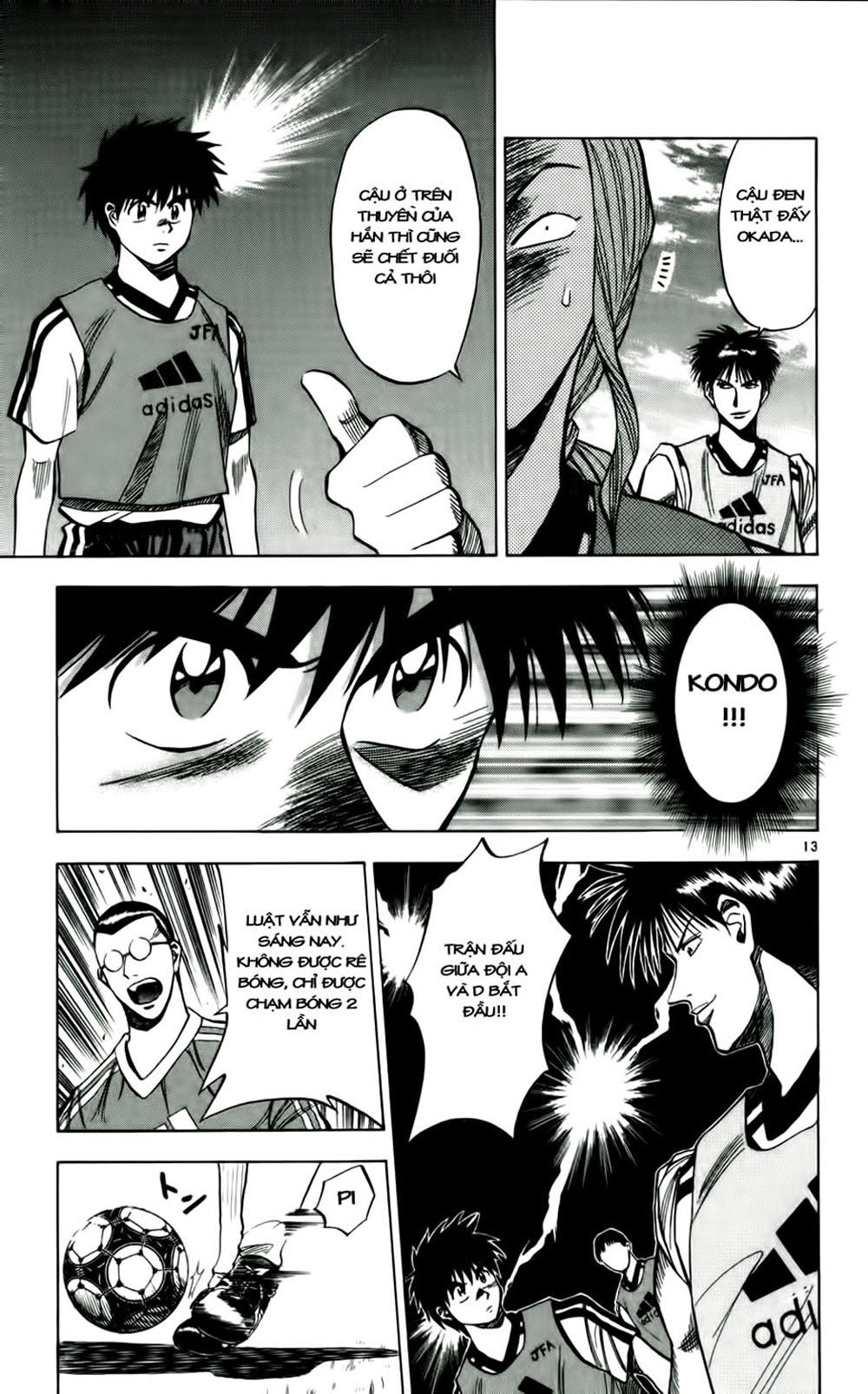 Chapter 40 - 16