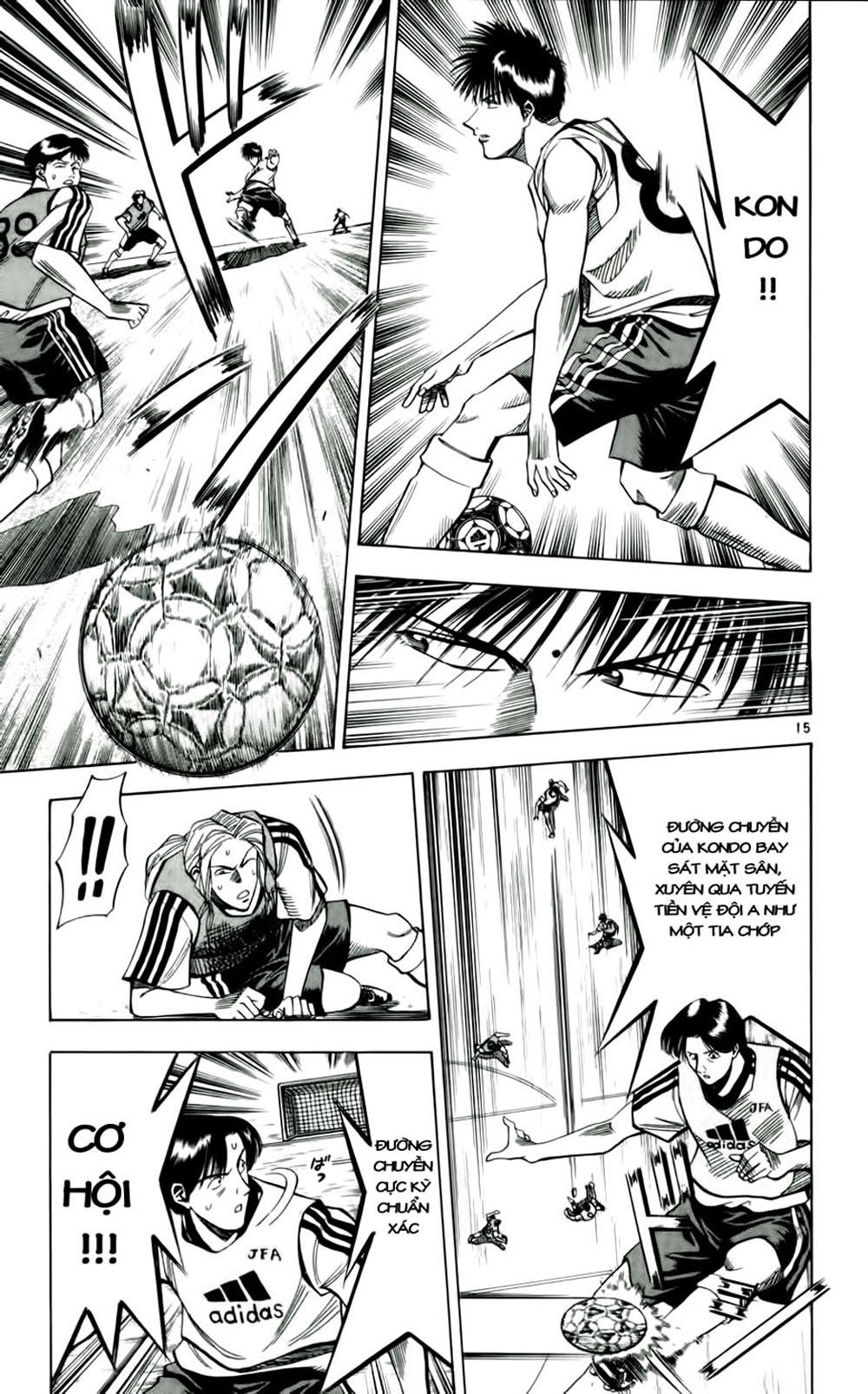 Chapter 40 - 18