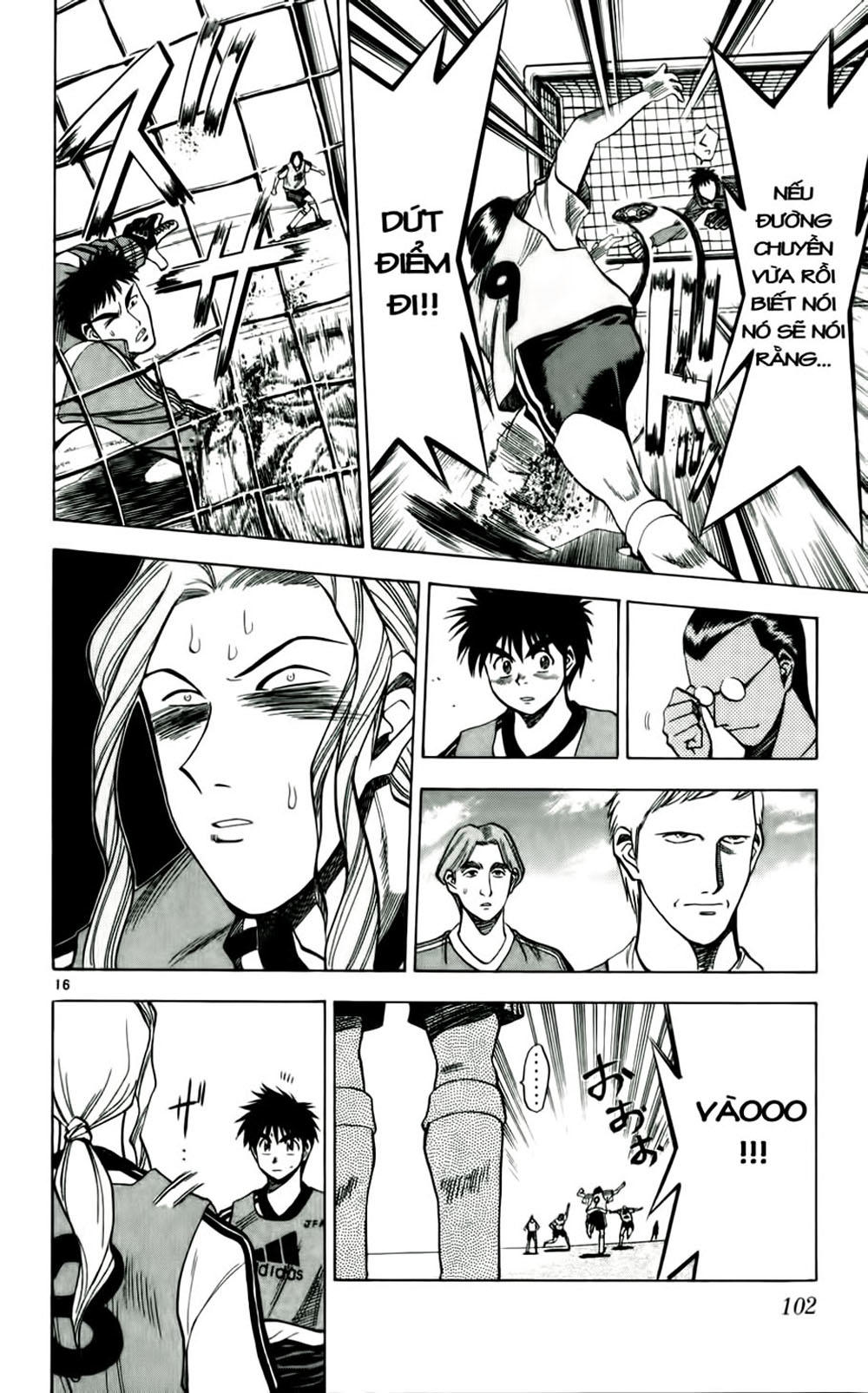 Chapter 40 - 19