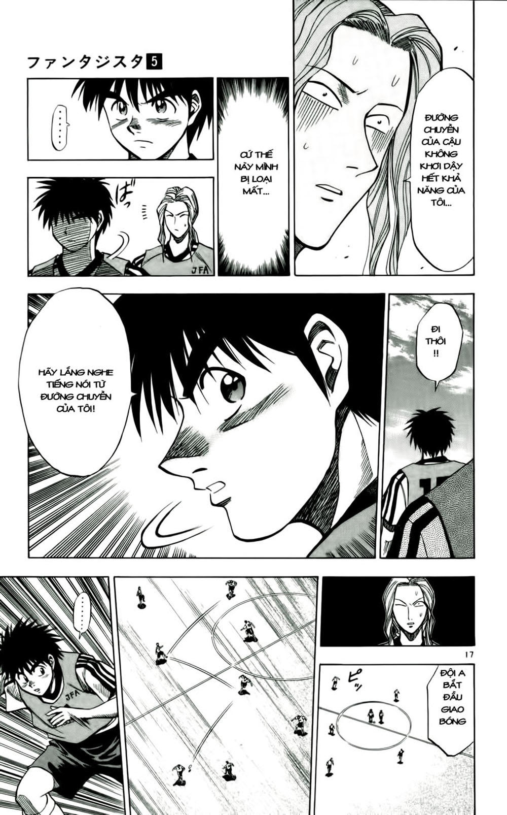Chapter 40 - 20