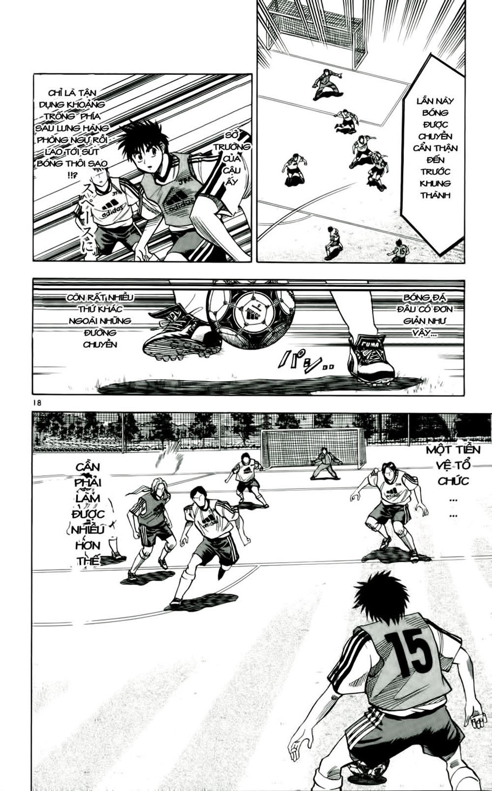 Chapter 40 - 21