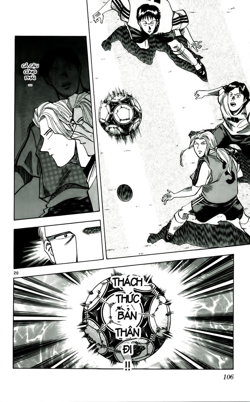 Chapter 40 - 22