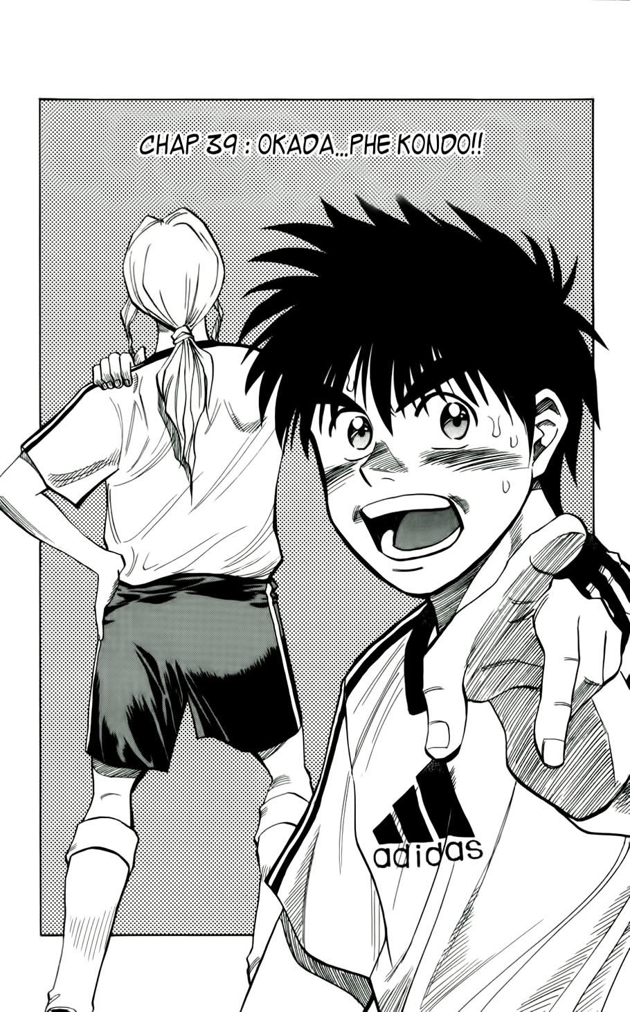 Chapter 39 - 5