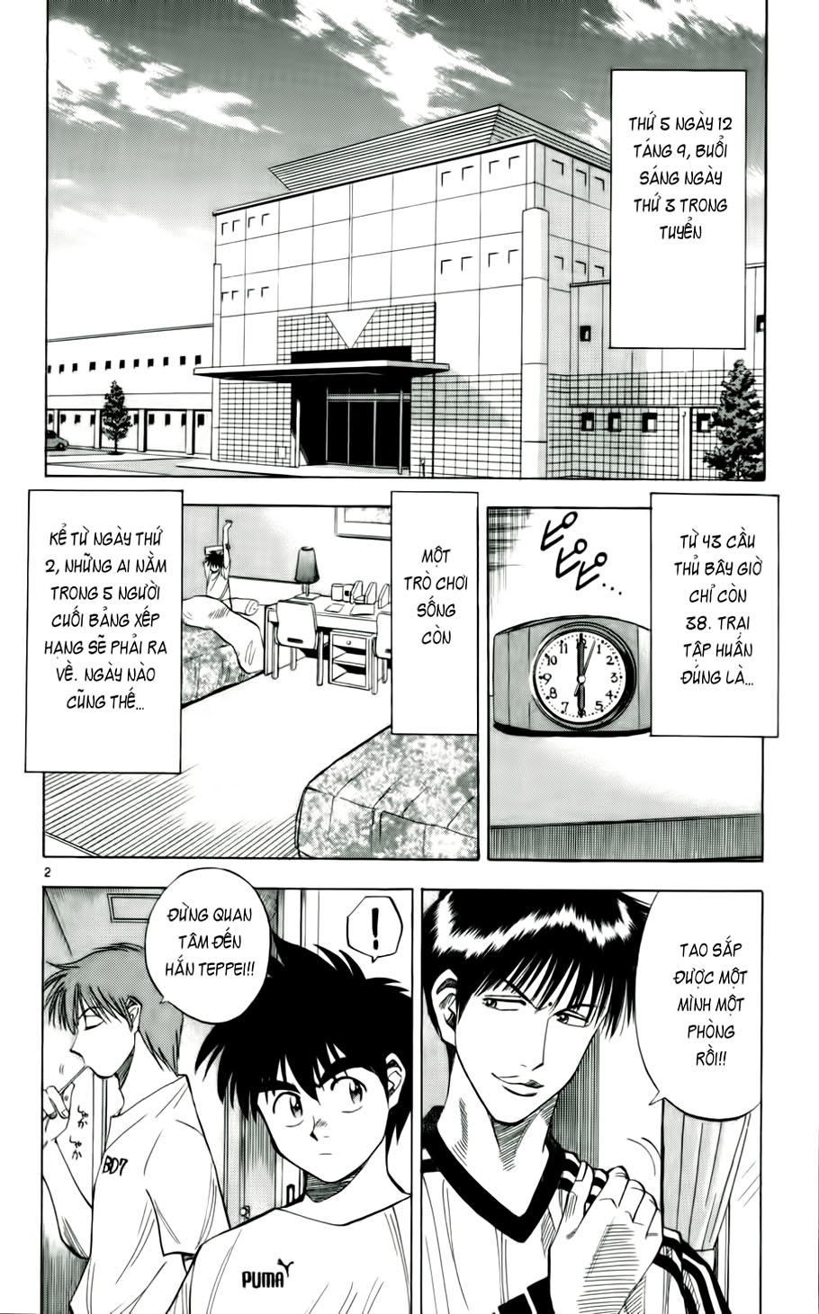 Chapter 39 - 6
