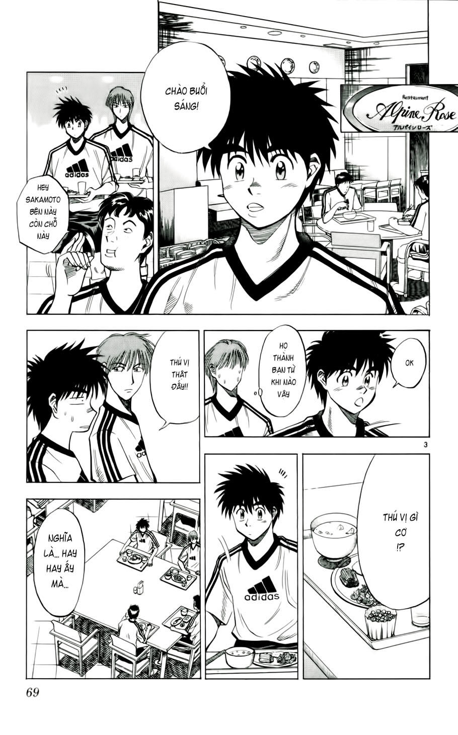 Chapter 39 - 7