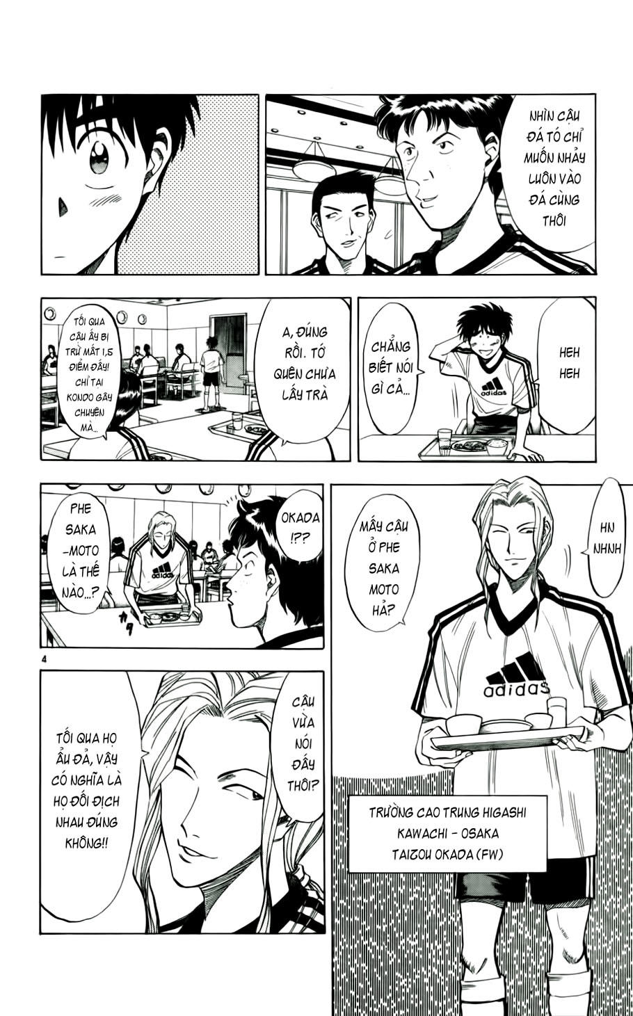 Chapter 39 - 8