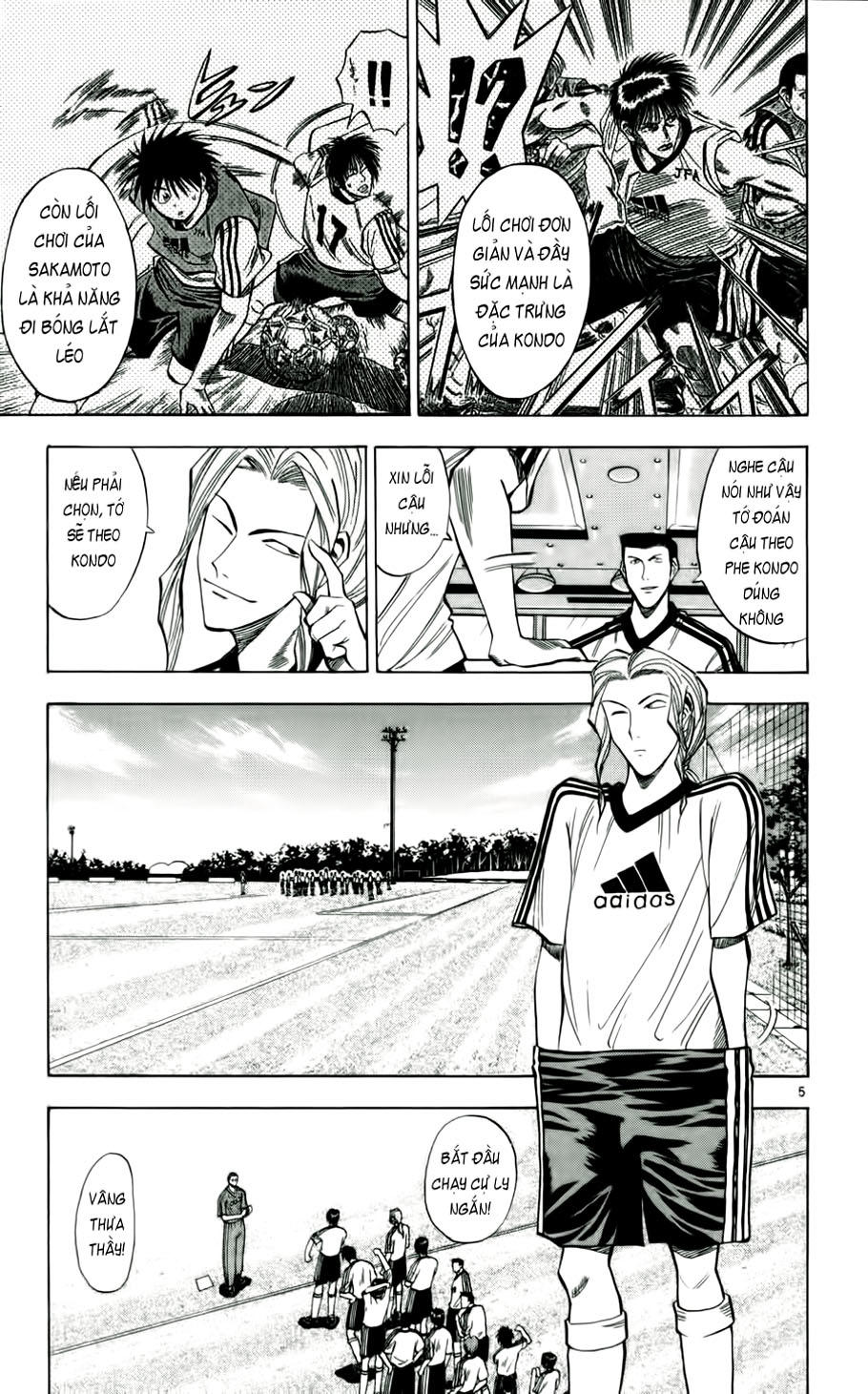 Chapter 39 - 9