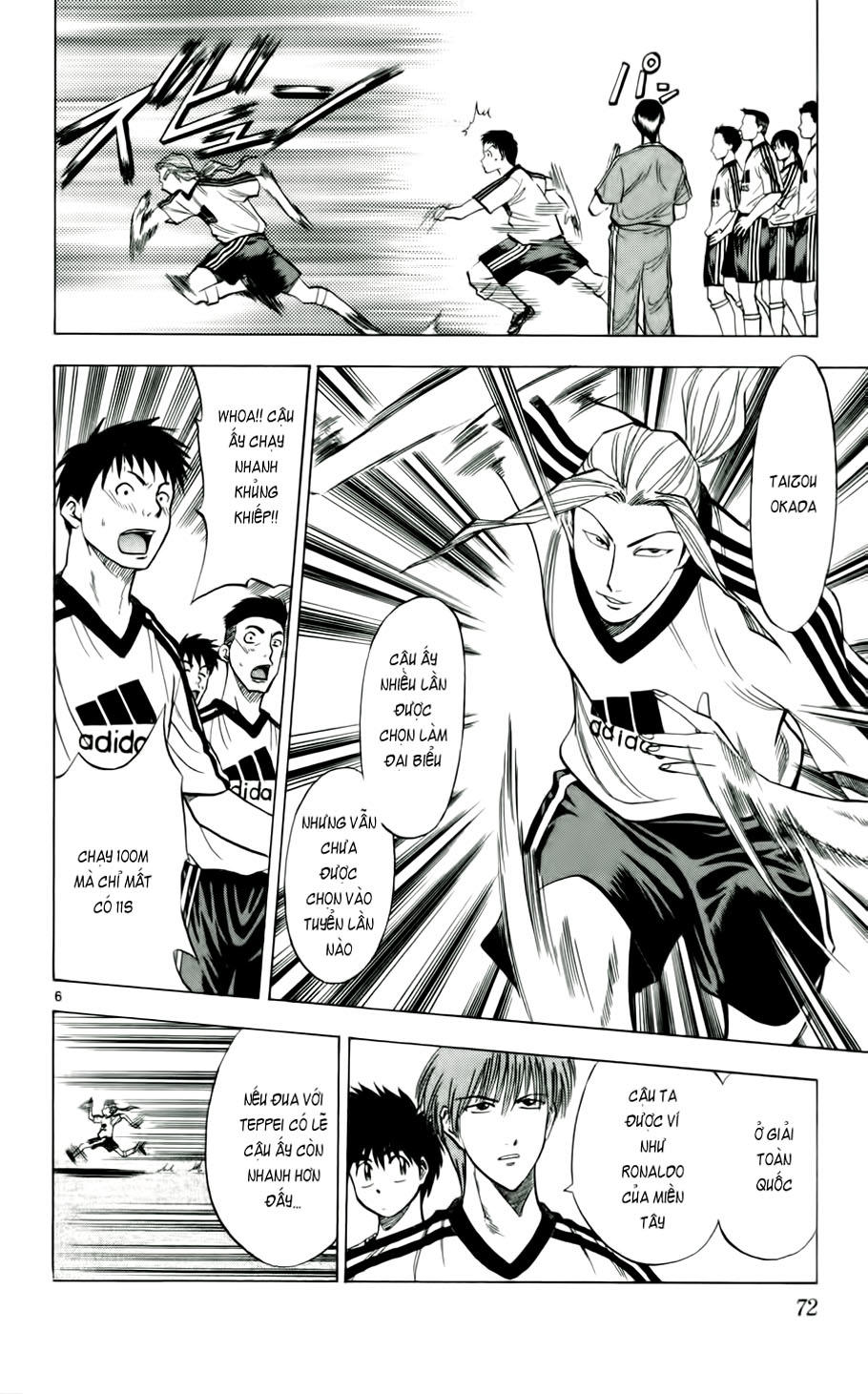 Chapter 39 - 10