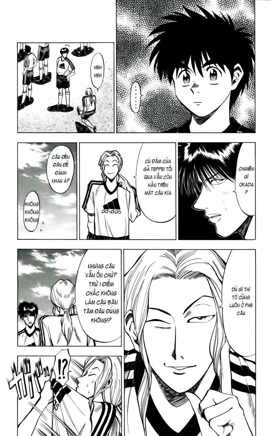 Chapter 39 - 11