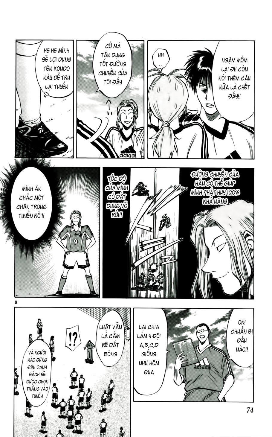 Chapter 39 - 12