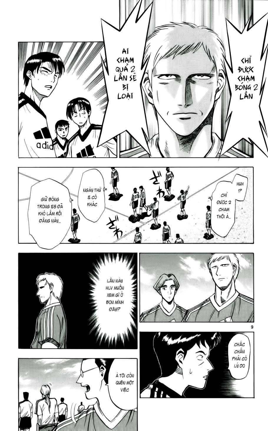 Chapter 39 - 13