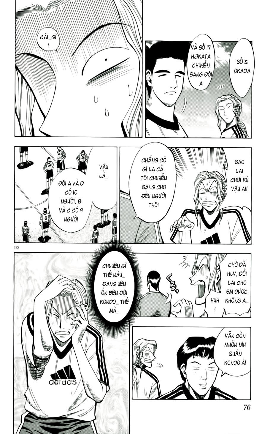 Chapter 39 - 14