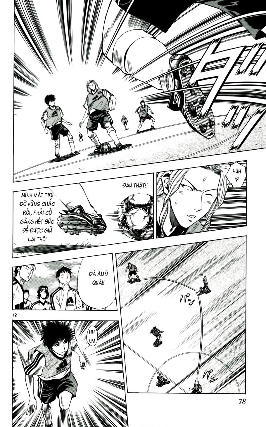 Chapter 39 - 16