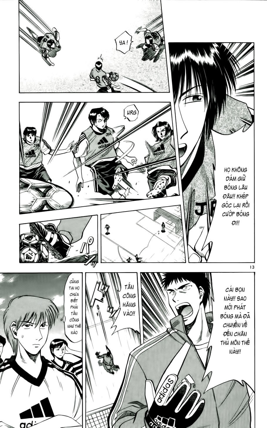Chapter 39 - 17