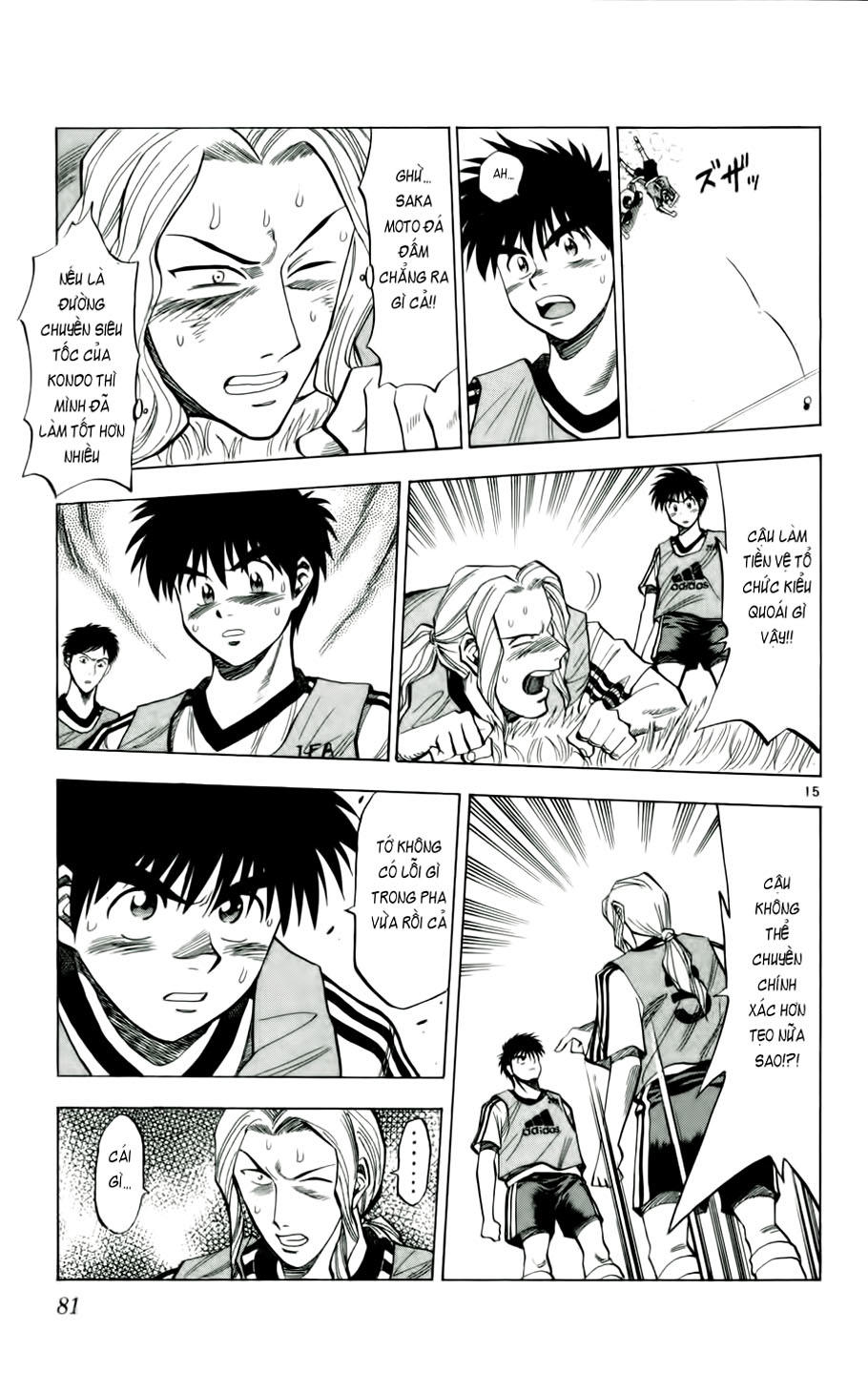 Chapter 39 - 19