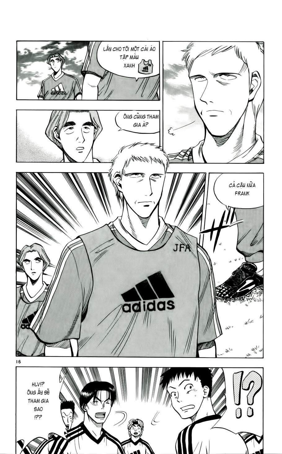 Chapter 39 - 20