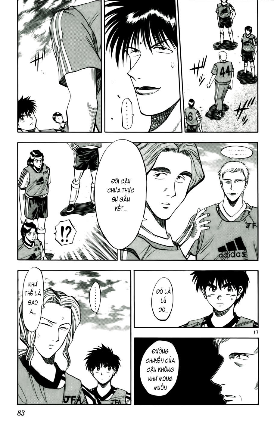 Chapter 39 - 21