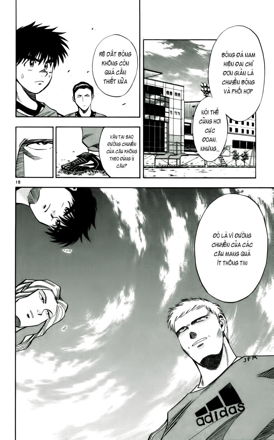 Chapter 39 - 22