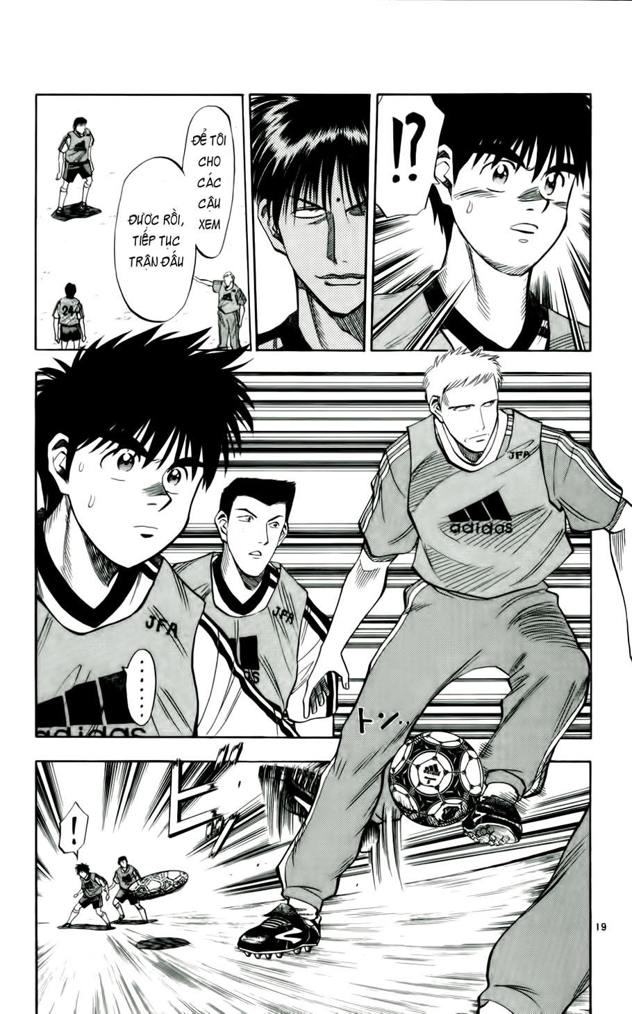 Chapter 39 - 23