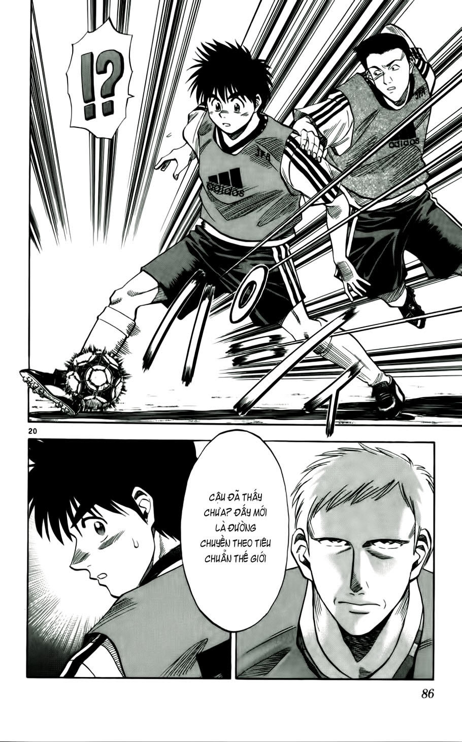 Chapter 39 - 24