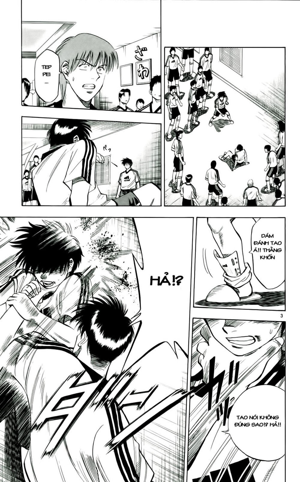 Chapter 38 - 7