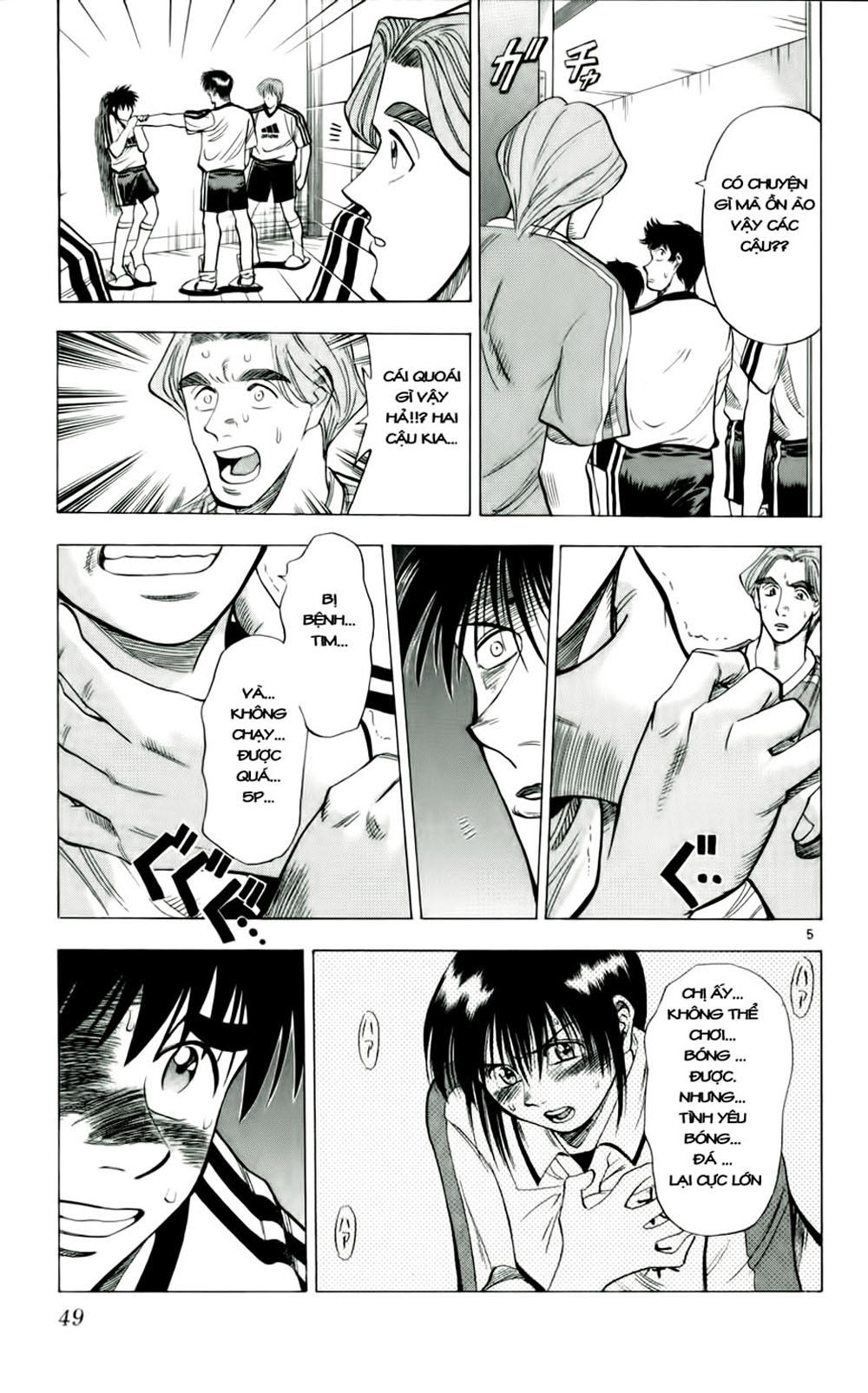 Chapter 38 - 8