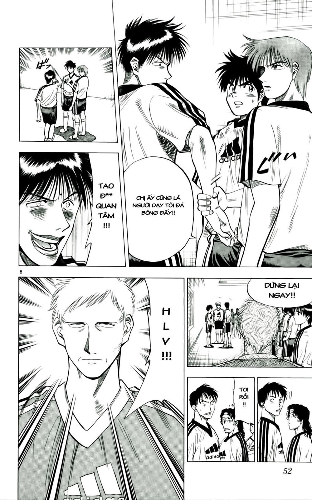Chapter 38 - 11