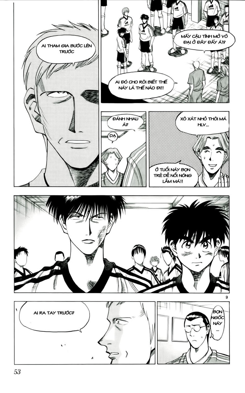 Chapter 38 - 12