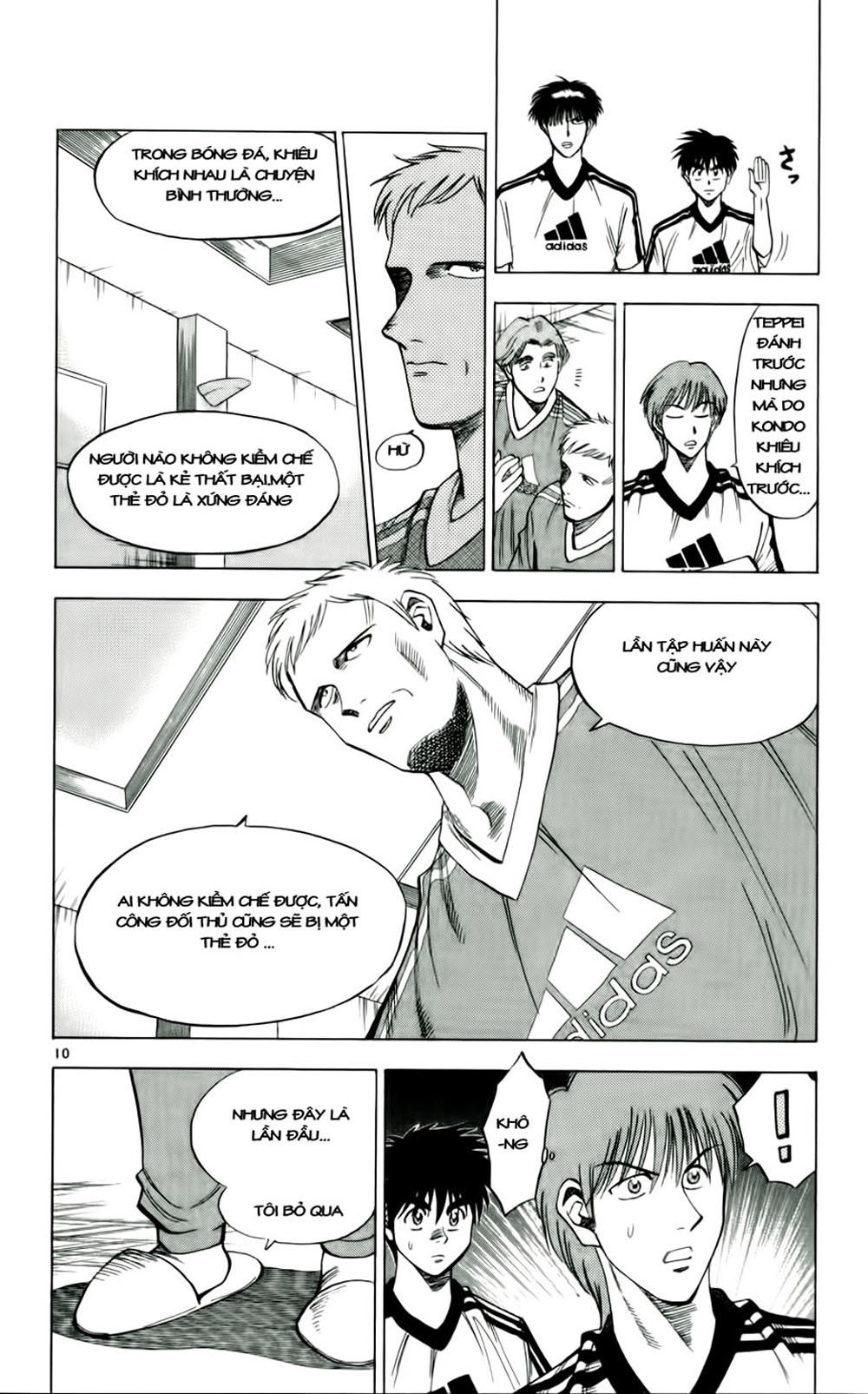 Chapter 38 - 13