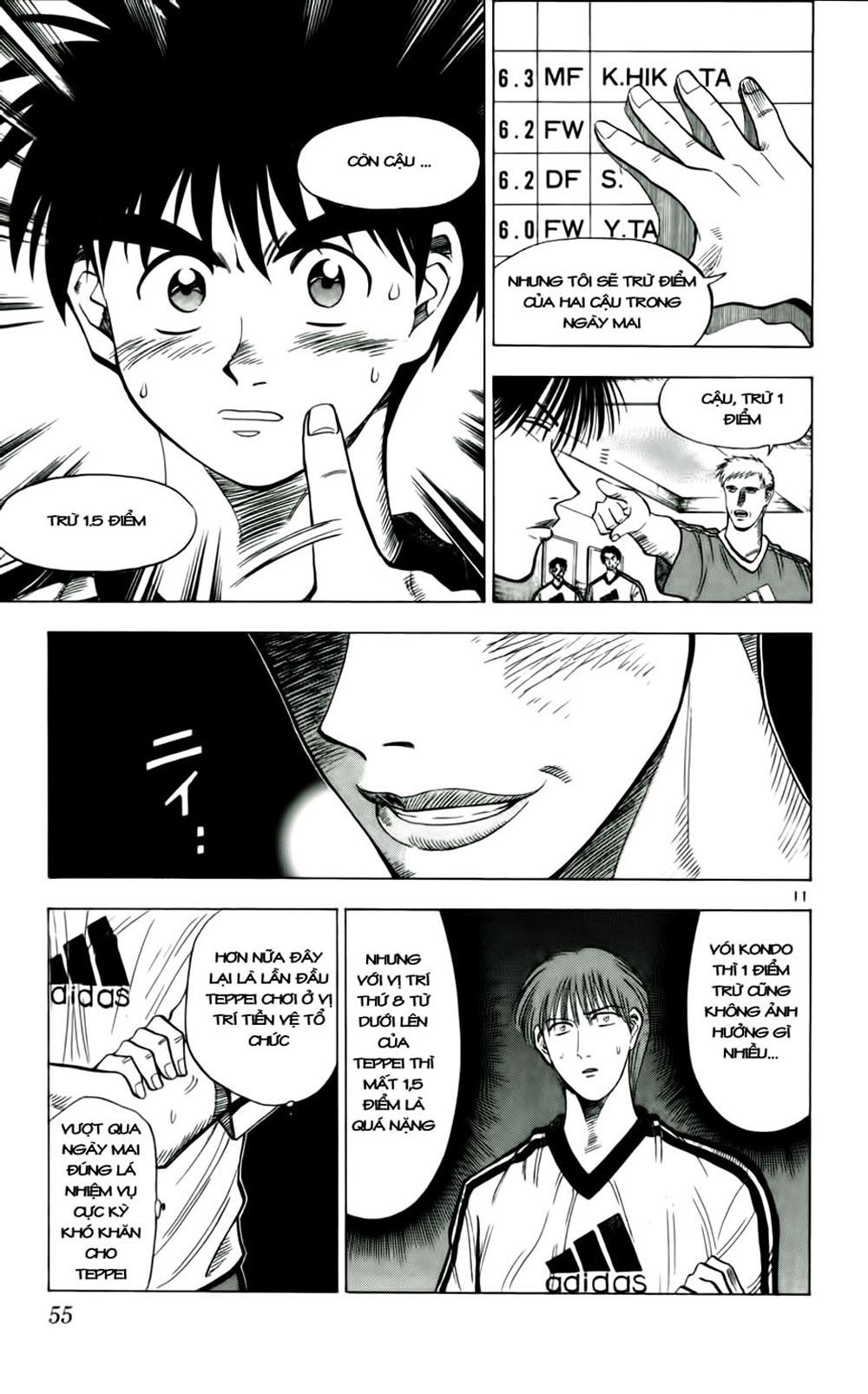 Chapter 38 - 14