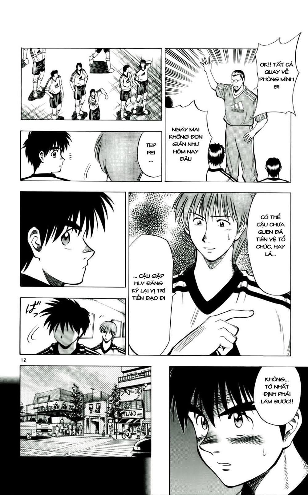 Chapter 38 - 15