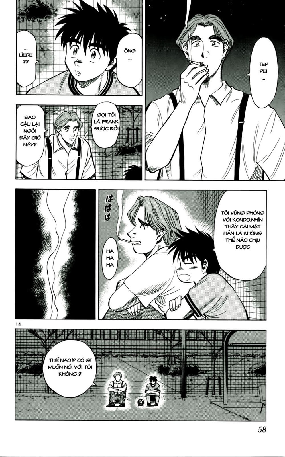 Chapter 38 - 16