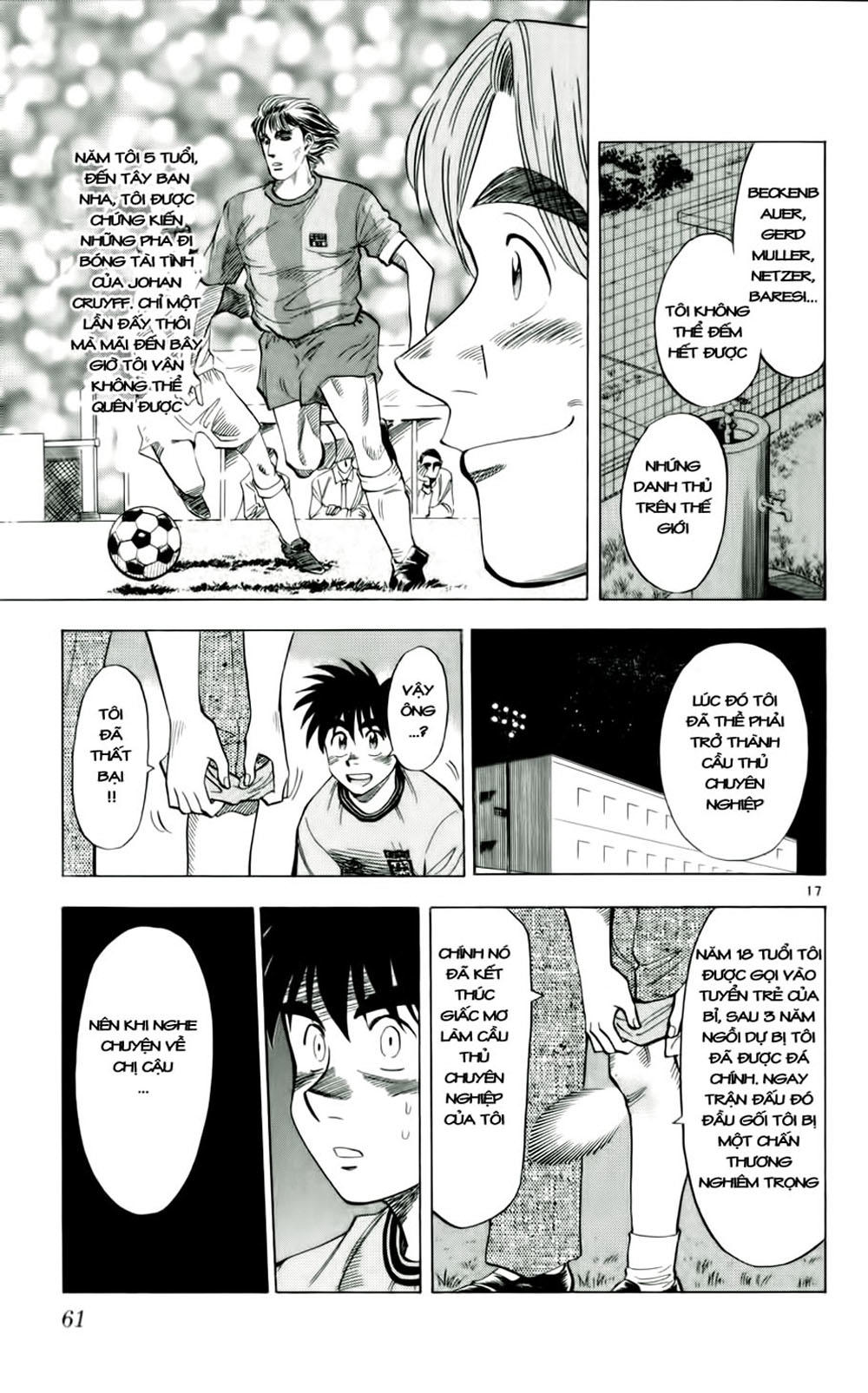 Chapter 38 - 19