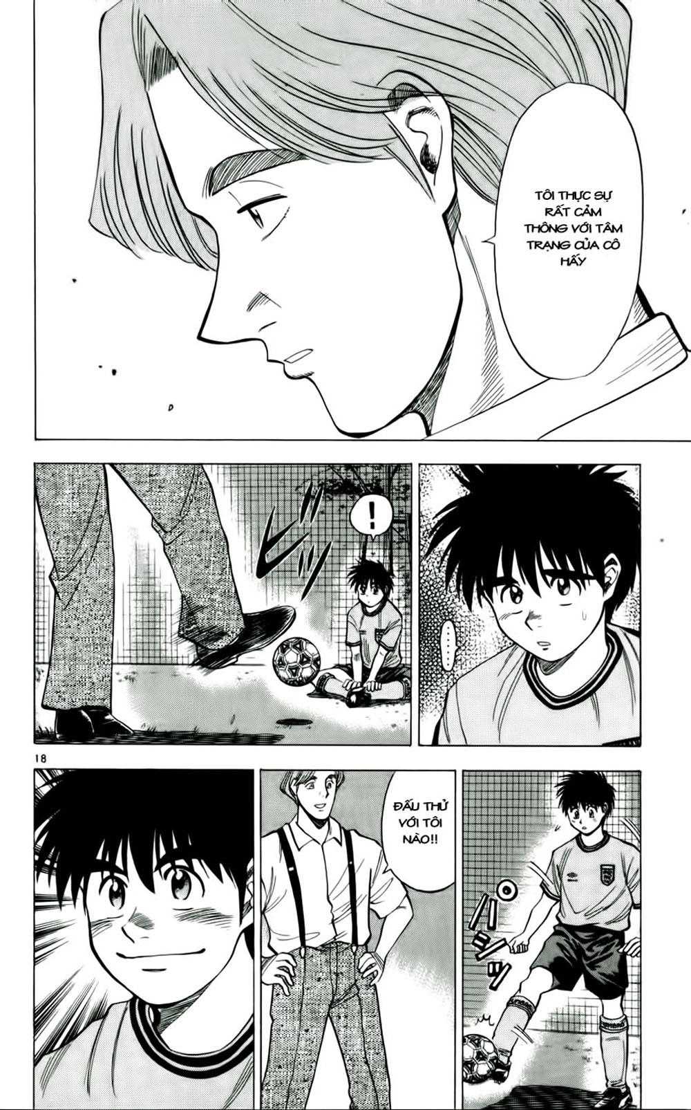 Chapter 38 - 20